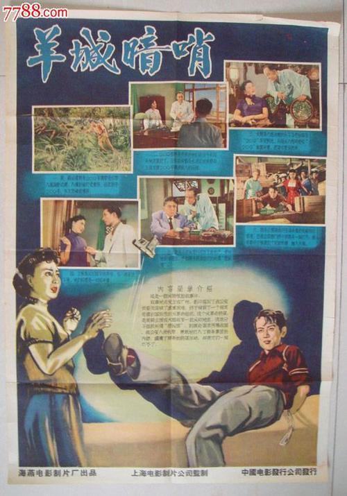 高中毕业证公章编码有什么用